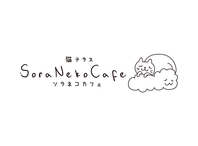 ねこかふぇ